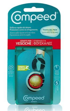 COMPEED ΠΕΛΜΑ ΣΠΟΡ 5 ΤΜΧ 985, Support